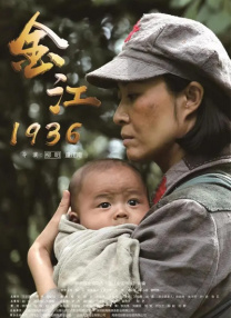 免费网站成人